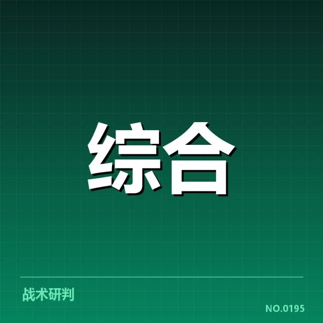 群众体育投资热潮:政府资源配置存疑问