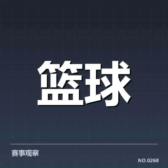 杜兰特加盟篮网的官方确认名单